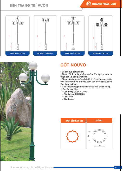 Cột đèn sân vườn Nouvo