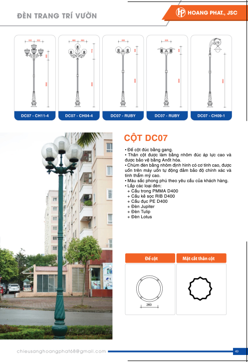 Cột đèn sân vườn DC07