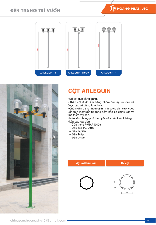 Cột đèn sân vườn Alequin